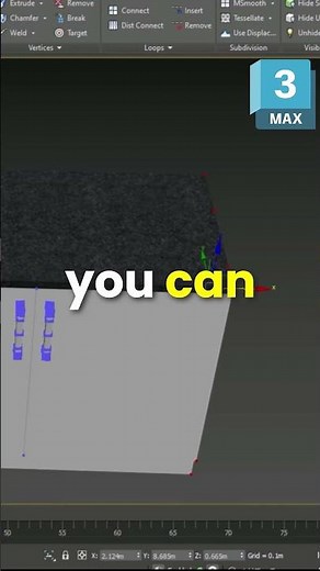 #3dsMax Tutorial: Stop Texture Stretching