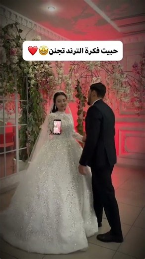 A wedding march that will make you cry🥺 Wedding songs 2026 | Wedding songs 2025 | Wedding songs 2...
