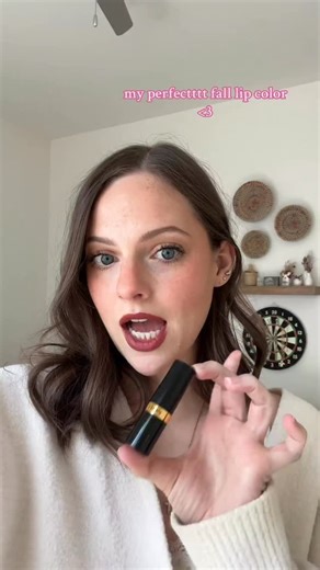 🔉 SOUND ON: Reminder that Super Lustrous Lipstick in Rum Raisin is the queen of fall! 🍂💄👑 📹: @abbyy_allenn #Revlon #affordablemakeup #fallmakeup #fallipstick | Revlon
