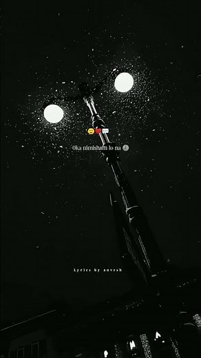 Neeve Song | Darling Movie | Telugu Lyrical Shorts | Lyrics by Anvesh