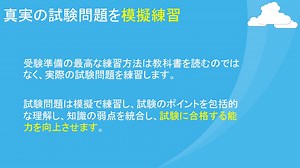 2020 Microsoft DA-100試験問題集-日本語版と英語版を提供する|itshiken