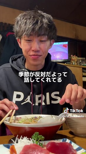 北海道の人気グルメを全て食べられる最強のお店を見つけてしまいました。 #food #eating #mukbang #tiktokfood