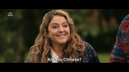 This is the first scene btw 🎥 Joy Ride | Netflix