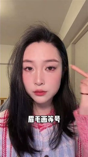 Transform Your Face: The Ultimate Contouring Guide for Beginners