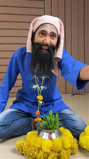 Maya Gupta on Instagram: "Pandit or jajman ke bahas pad gail bhari ye dada 😱😳 . . . #trending #viral #reels #explore #comedy #reelsinstagram"