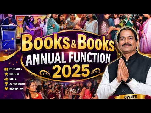 Award Ceremony & Dance Battle | BNM College Annual Function 2025