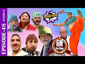 Sakkigoni | Comedy Serial | S2 | Episode 48 | Arjun, Kumar, Dipak, Hari, Kamalmani, Chandramukhi
