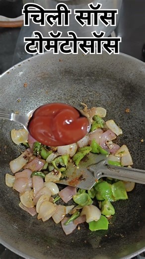 Paneer chilli 😋 family time#newmommyslifestyle #recipe #food