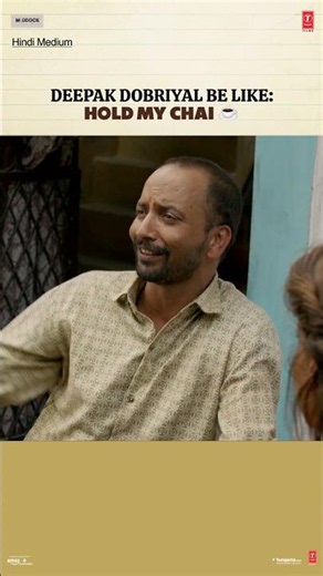 Hindi Medium: Hum Khandani Gareeb Hain🤣 | Deepak Dobriyal | Irrfan Khan | Saba Qamar