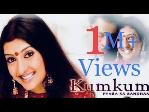 Kumkum serial full title song female version