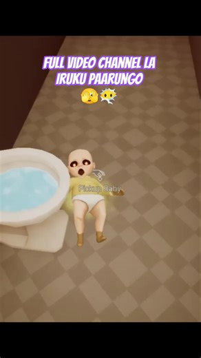 எப்படி முடியும் 😒🫣|| The Baby in Yellow Highlights #thebabyinyellowhighlights #horrorgame #shorts