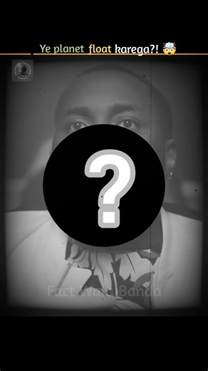 Saturn doobega nahi… tair jayega?! 😱