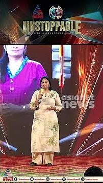 മിനിമം നിലവാരമല്ല, ഏറ്റവും ഉയർന്ന നിലവാരമാണ് ഞങ്ങൾക്ക് വേണ്ടത്'