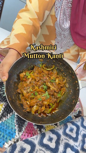 474K views · 5.5K reactions | EID SPECIAL | MUTTON KANTI A beloved...