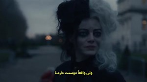 فیلم کروئلا Cruella 2021 زیرنویس فارسی چسبیده