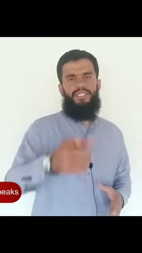 Learn Computer in Pashto