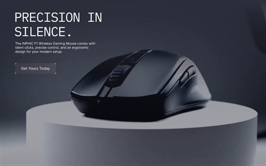 Inphic Product Landing Page – Mouse Edition