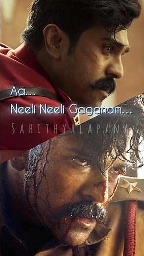 RRR Janani Song - MM Keeravaani | NTR, Ram Charan, Ajay Devgn, Alia | SS Rajamouli | Sahityalapana