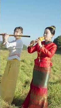 The Huanyu Hulusi Ensemble Joyful Water-Splashing Festival rap#Hulusi#Hulusi performance#D