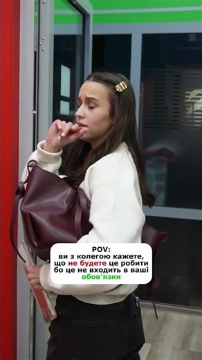 Працівники року