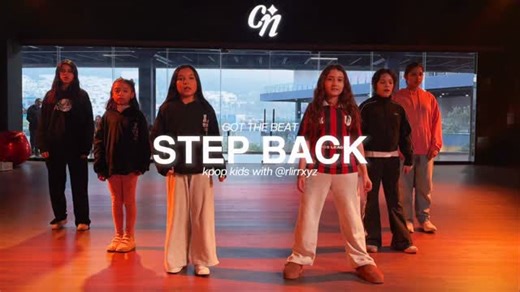Clian Studio on Instagram: "Step back, step back, step back ⬅️✨ 🎶: STEP BACK - @girlsontop_sm choreo 💫: @rlirrxyz 📍: @clianstudio Todos los Lunes y Miércoles 5:00 PM ➡️ Kpop Kids Class✨ #stepback_gotthebeat #kpopkidsclass #kpopmty #clianstudio"