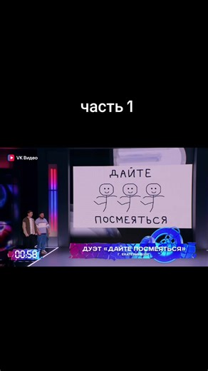 #битвазавремя #тнт #юмор #квн #квнлучшее