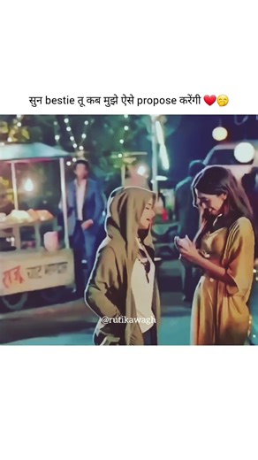 Will you accept proposal from ur bestie❤🤭 #viral #trending #divyadrishti