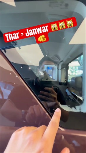 Thar = Janwar 🙀🙀🙀🫵 #thar5door #thar2026 #tharlover #tharlovers #mahindrascorpio