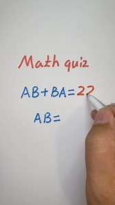 29K views · 28 reactions | Math quiz | math riddles #math #quiz #reels | Fraction Tricks | Facebook