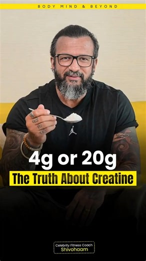 How Much Creatine Should You Take Per Day