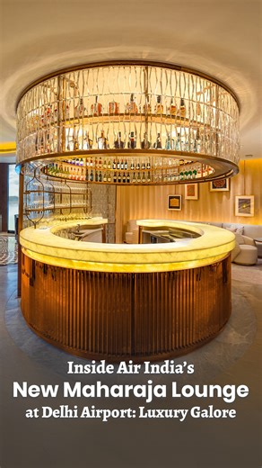 Indian Eagle - Your Best Travel-Booking Buddy! | The glamour of traveling with Air India is back! Air India's newly opened Maharaja Lounge at @delhiairport has taken the world aback with... | Instagram