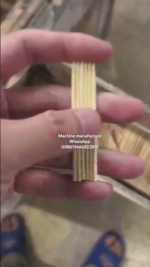 Bamboo toothpick sharpening machine#toothpick sharpener #toothpick #toothpick produce equipment