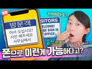 Using the Google Translate app. Translate in real time using your camera, voice, or handwriting. ...