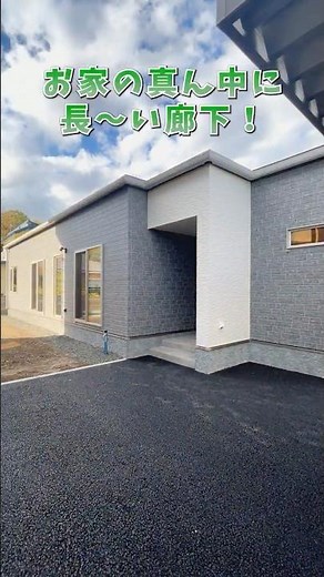 [Single-story room tour] UT divided with storage!? 3LDK single-story house! #shorts #single-story...