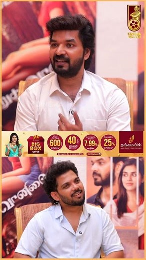 Goa பட சீன் பார்க்கும் போது மைக்கேல் ஜாக்சனை நினைச்சு Feel பண்ணுவேன்! - Jai | Michael Jackson
