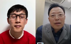 【合同相对论第41期】金诚同达刘胤宏律师：为什么IPO的一切都是合同？ | 股权 | 资产