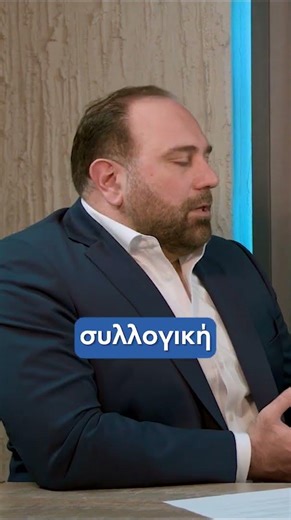 #Short modulus Talk Hub #05 with Manos Macromallis