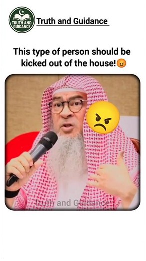 what type of Question is this?🤦||Sheikh Assim Al-hakeem #assimalhakeem