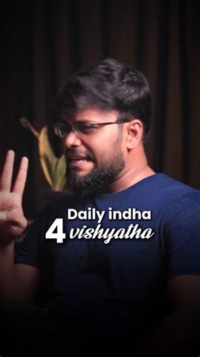 Madhar Maideen S P on Instagram: "🛑Read Caption! Think of each day as a simple game with four small wins that compound into a big change. 1) Physical win 🏃‍♂️💪 — Move for 20–30 minutes: walk, run, lift, or stretch till you break a light sweat. You’re not just training muscles; you’re priming your brain. A stronger body = sharper focus. 2) Mental win 🧠📚 — Read, learn, and then reflect for 5 minutes. Swap doom-scrolling for growth content. Ask, “What did I learn, and where will I apply it tod