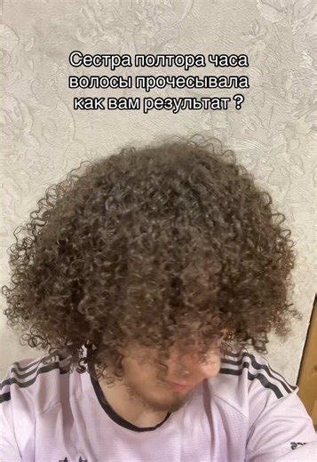 #fyppppppppppppppppppppppp #curlyhair #кудри #сurlyhair #афро кудри#fyppppppppppppppppppppppp #fyppppppppppppppppppppppp #curlyhair #fyppppppppppppppppppppppp #афро #кудри