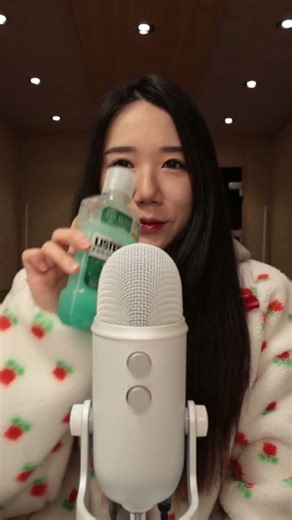 Shake the Listerine | Dadarong Kim ASMR🙋‍♀️