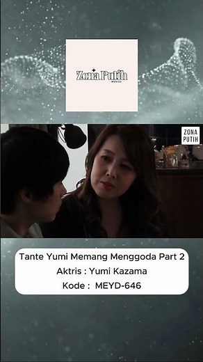 Tante Baik dan "Pengertian" Part 2 | Yumi Kazama #movieclips #movie #movierecap #zonaputih