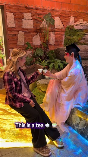 Chinese Performance Comedy Featuring Wolf Character