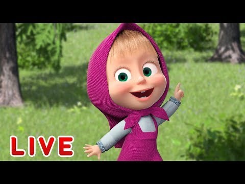 Masha e o Urso - Todas os episódios 🎬 Desenho animado novo 2020!