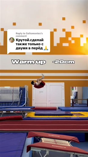 Mastering the Double Mini Trampoline