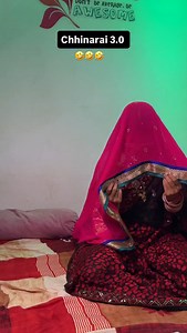 32K views · 2.3K reactions | Chhinaar wife part 1藍 @apachho_singh @apachho_singh #viral #trending #bhojpuri #viralreels #comedy #bhojpuricomedy #comedybhojpuri #funnybhojpuri #funnybhojpuricomedy #comedy #funnybhojpurireels #comedyvideos #comedybhojpuri #bhojpuricomedy #bhojpuricomedy藍 #bhojpuricomedy藍 #bhojpuricomedyvideo #bhojpuricomedyreels #funnydever #deverfunny #bhojpurifunnydever #bhojpuridevercomedy #sasarambihar❤️❤️ | Apachho Singh | Facebook