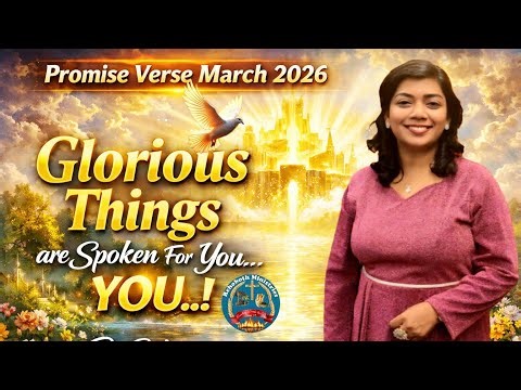 Promise verse March 26 #GloriousThings #PsSalomiSarang #hindisermon #bibleverse