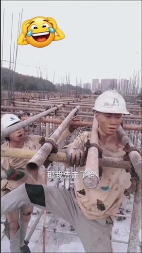 What’s the solution now. #funny #workers #music #song #duet #solution