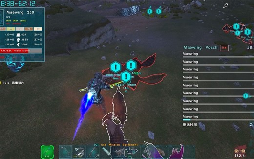 【方舟】困难鸭嘴兽/魅翼抓捕任务 Maewing Poach 创世纪二任务