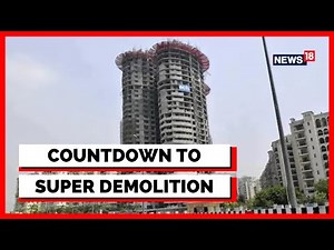 Supertech Tower Noida |24 Hours To Supertech Twin Towers Demolition |Noida Twin Towers|English News